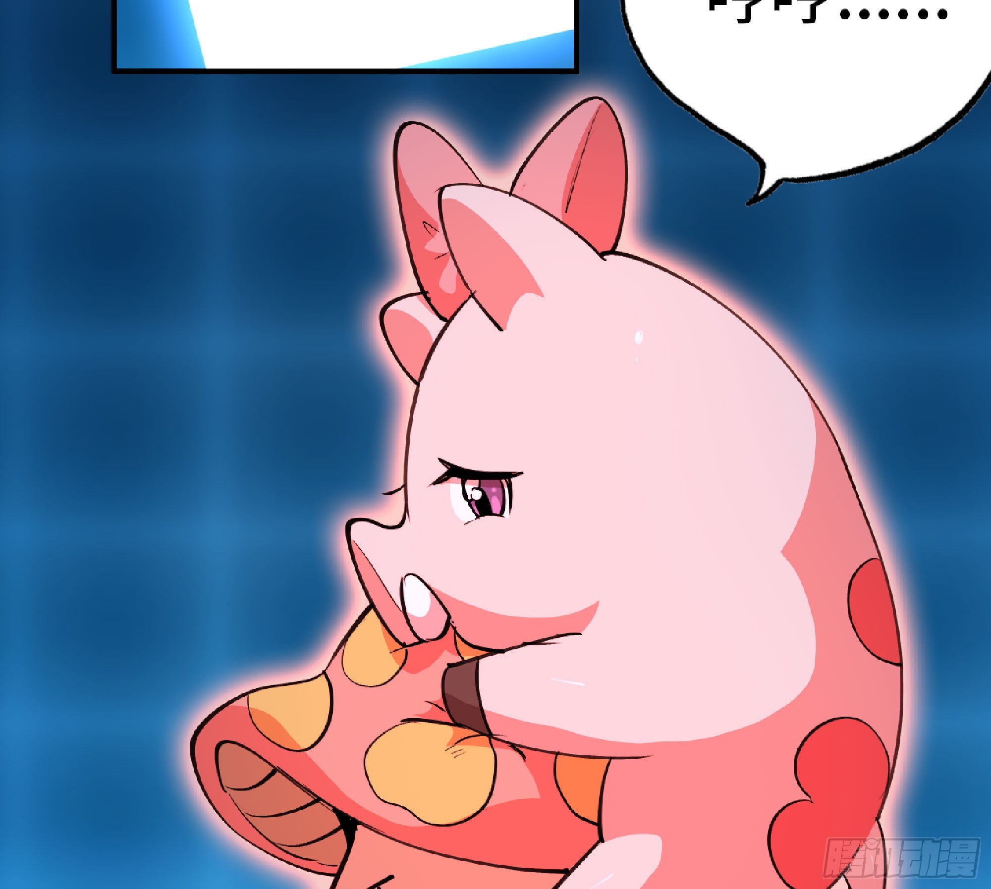 50- 要走就一起走(1/4)-第52话