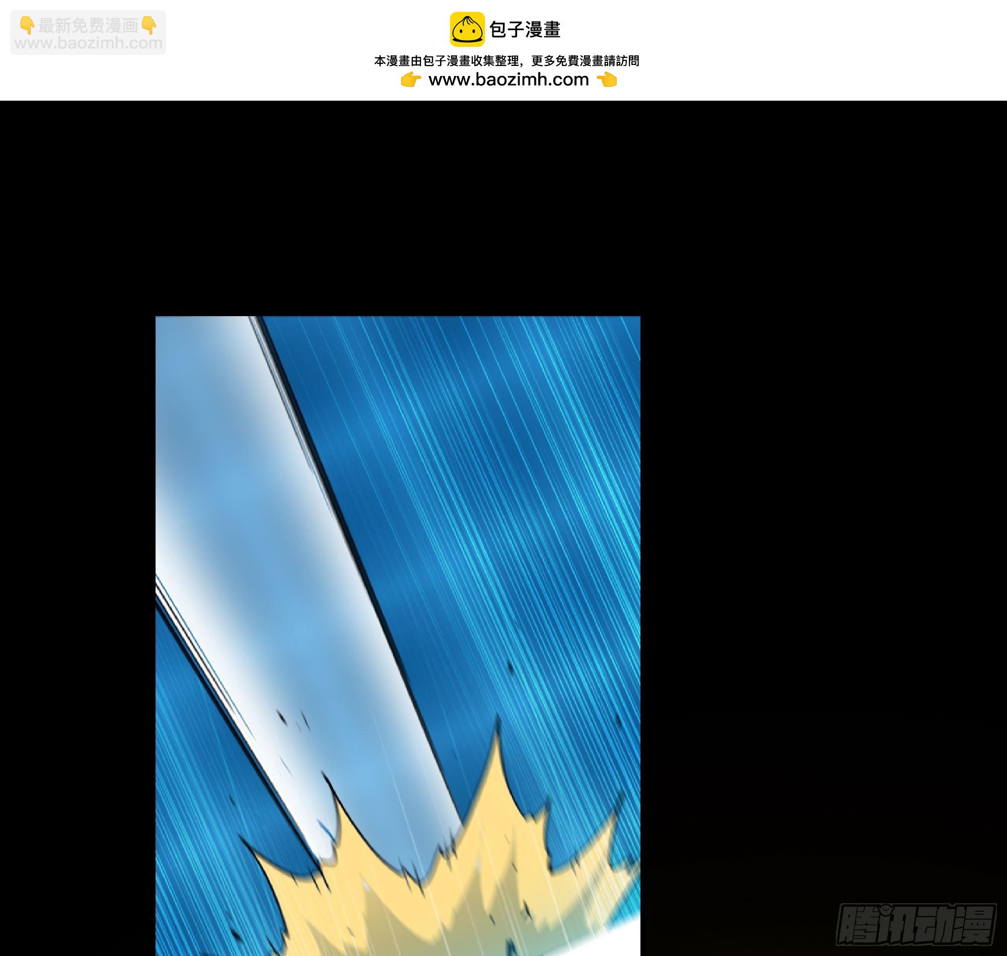 50- 要走就一起走(1/4)-第52话