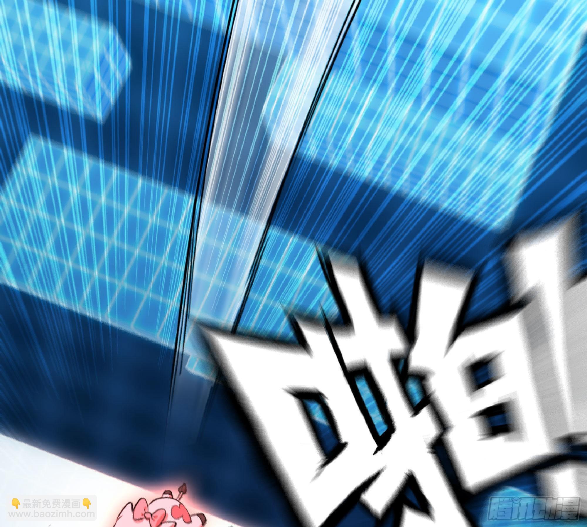 50- 要走就一起走(1/4)-第52话