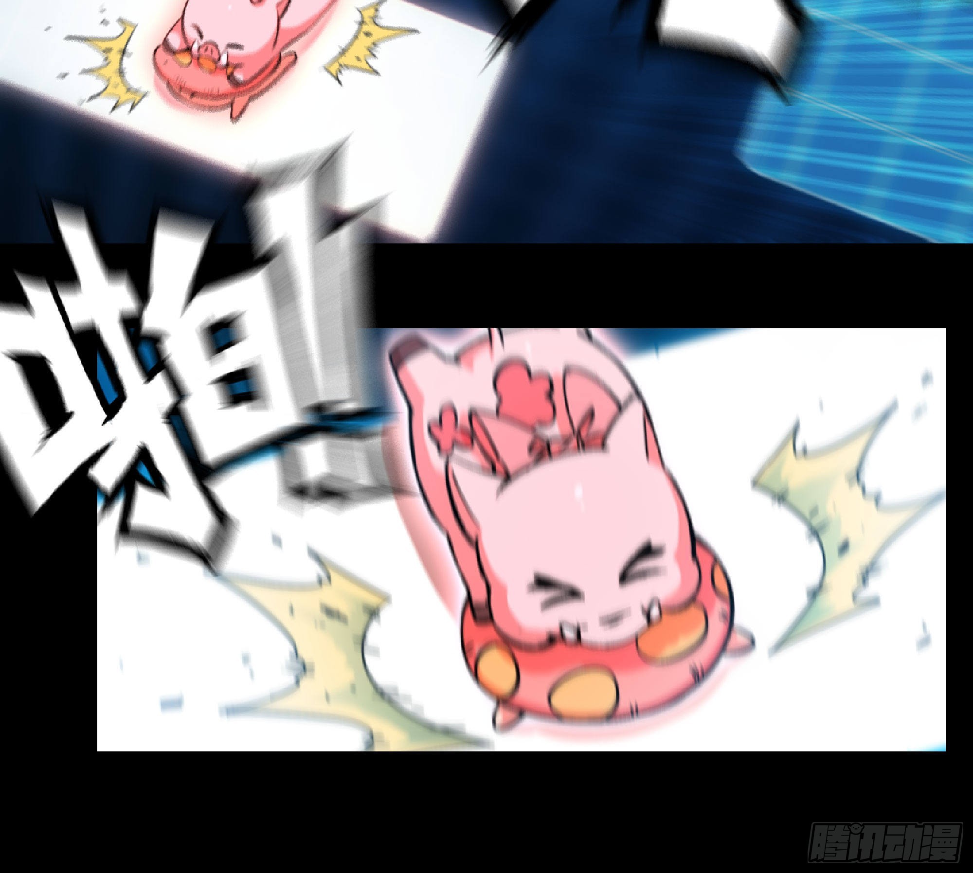 50- 要走就一起走(1/4)-第52话