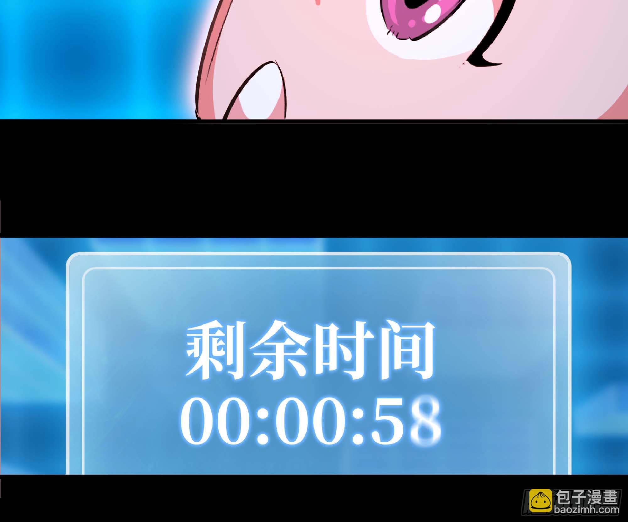 50- 要走就一起走(1/4)-第52话