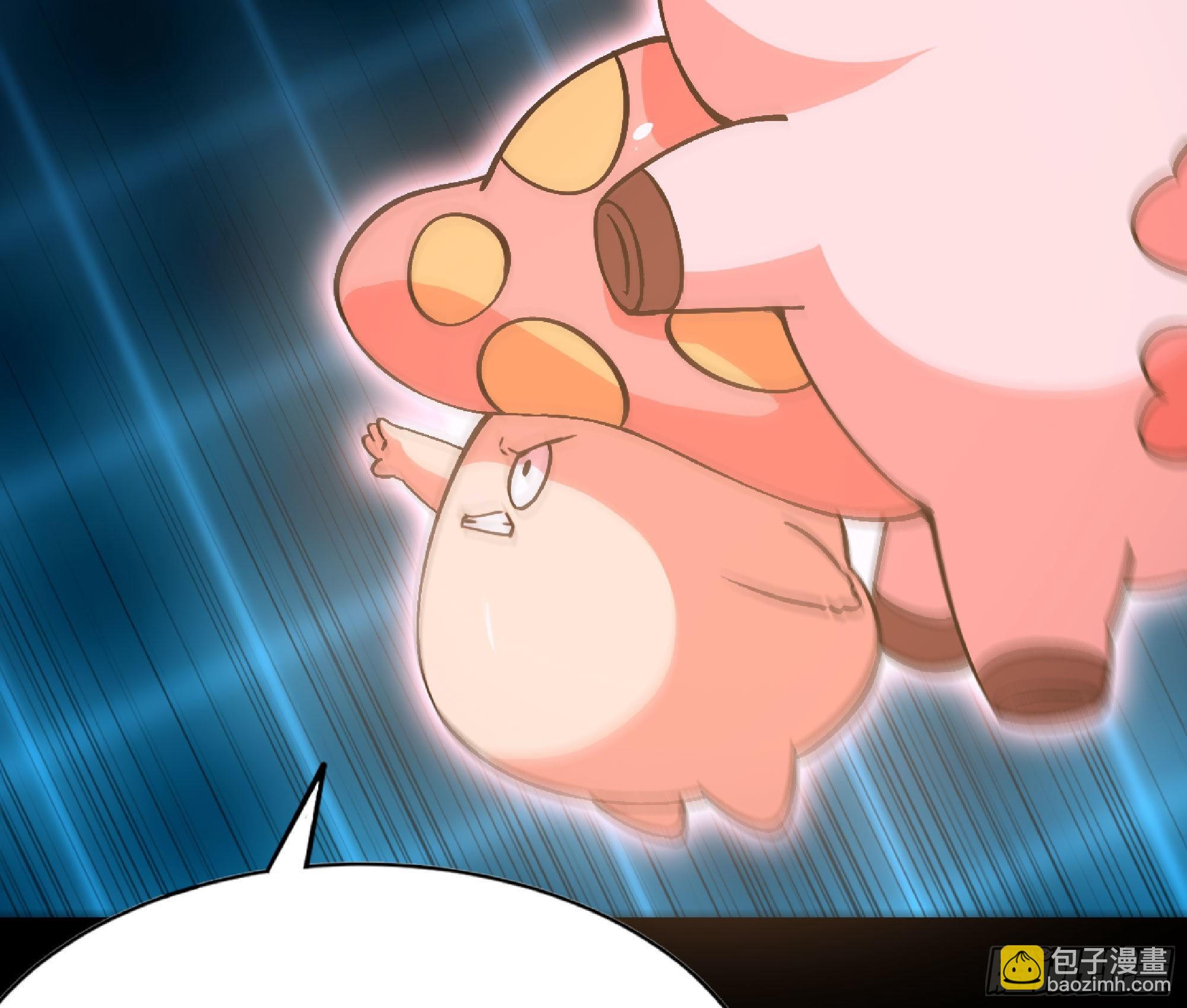 50- 要走就一起走(1/4)-第52话