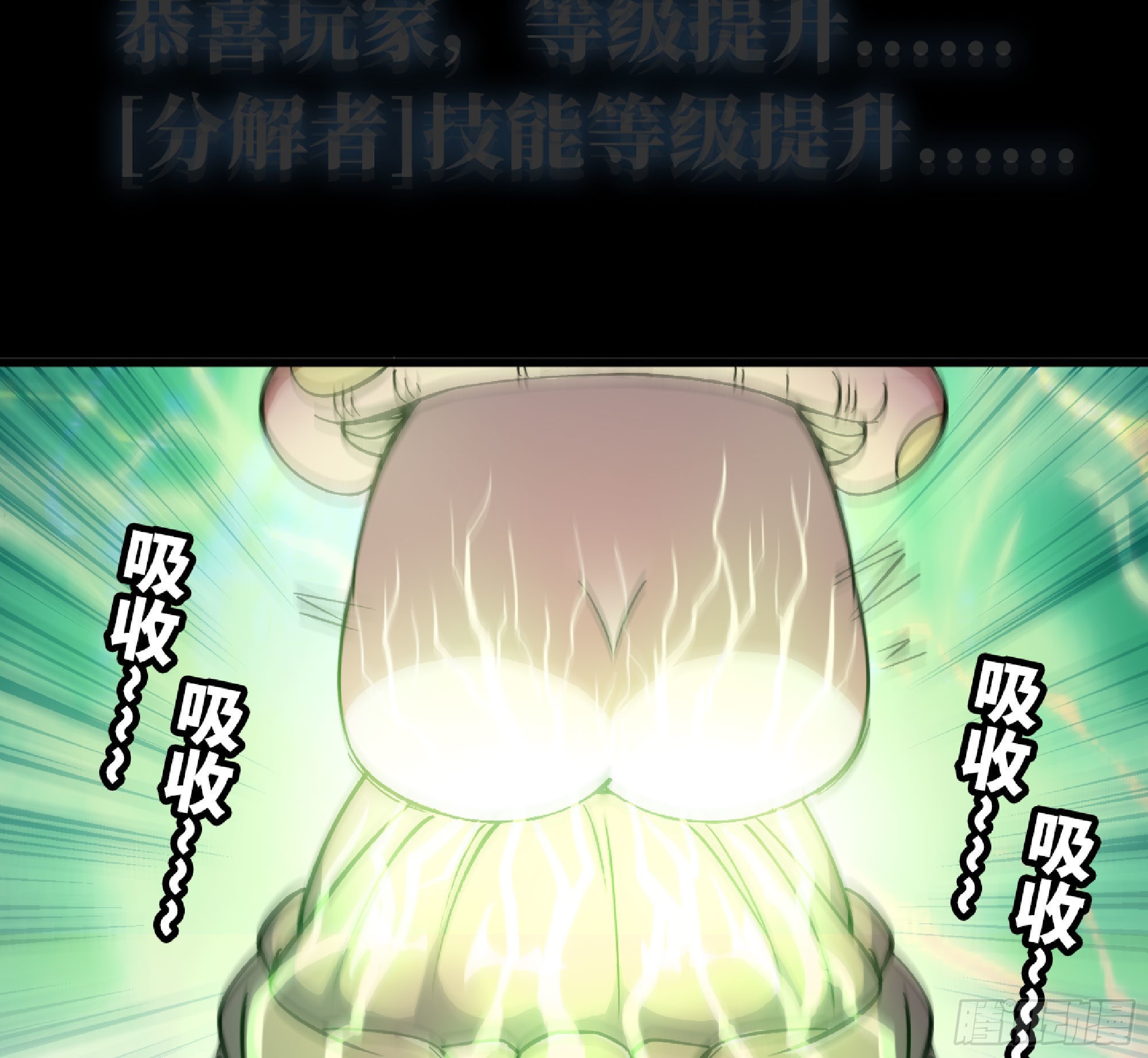 52- 重大转折(1/5)-第54话