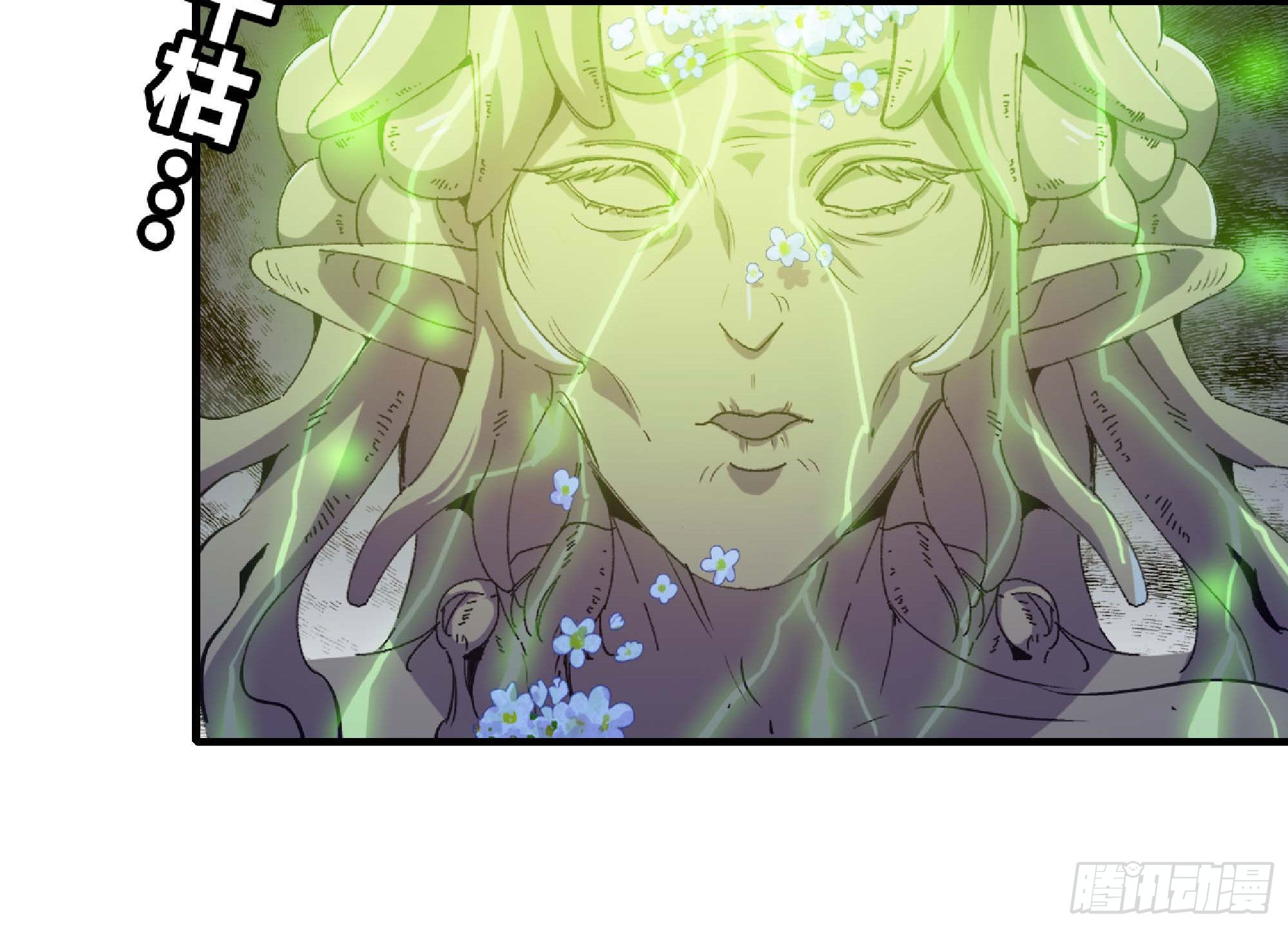 52- 重大转折(1/5)-第54话