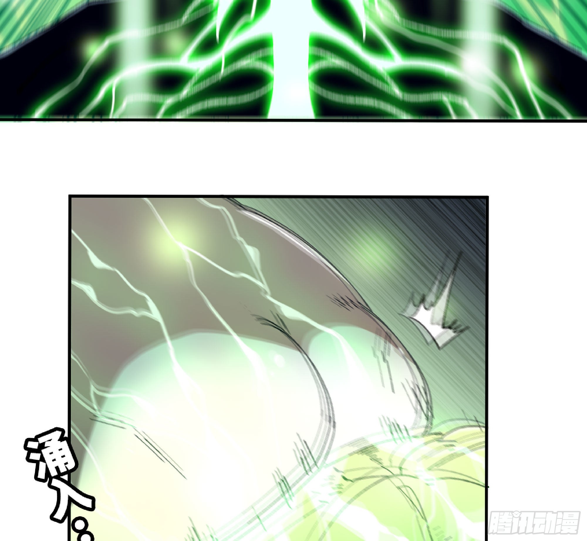 52- 重大转折(1/5)-第54话