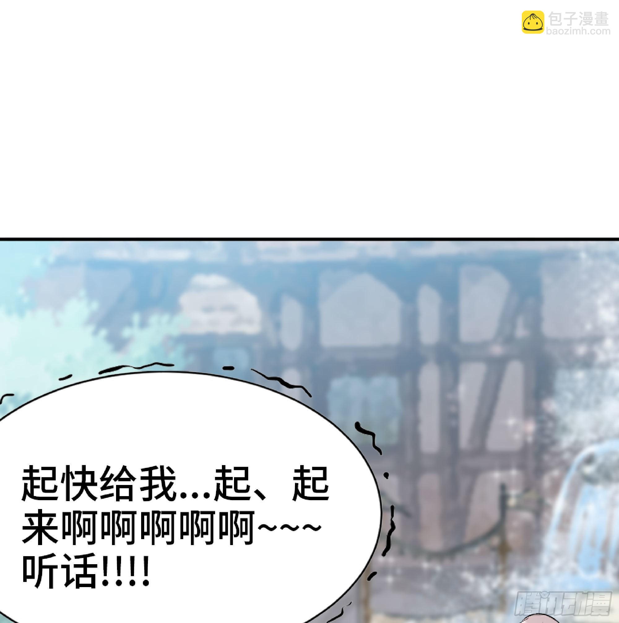 54- 适应身体(1/4)-第56话