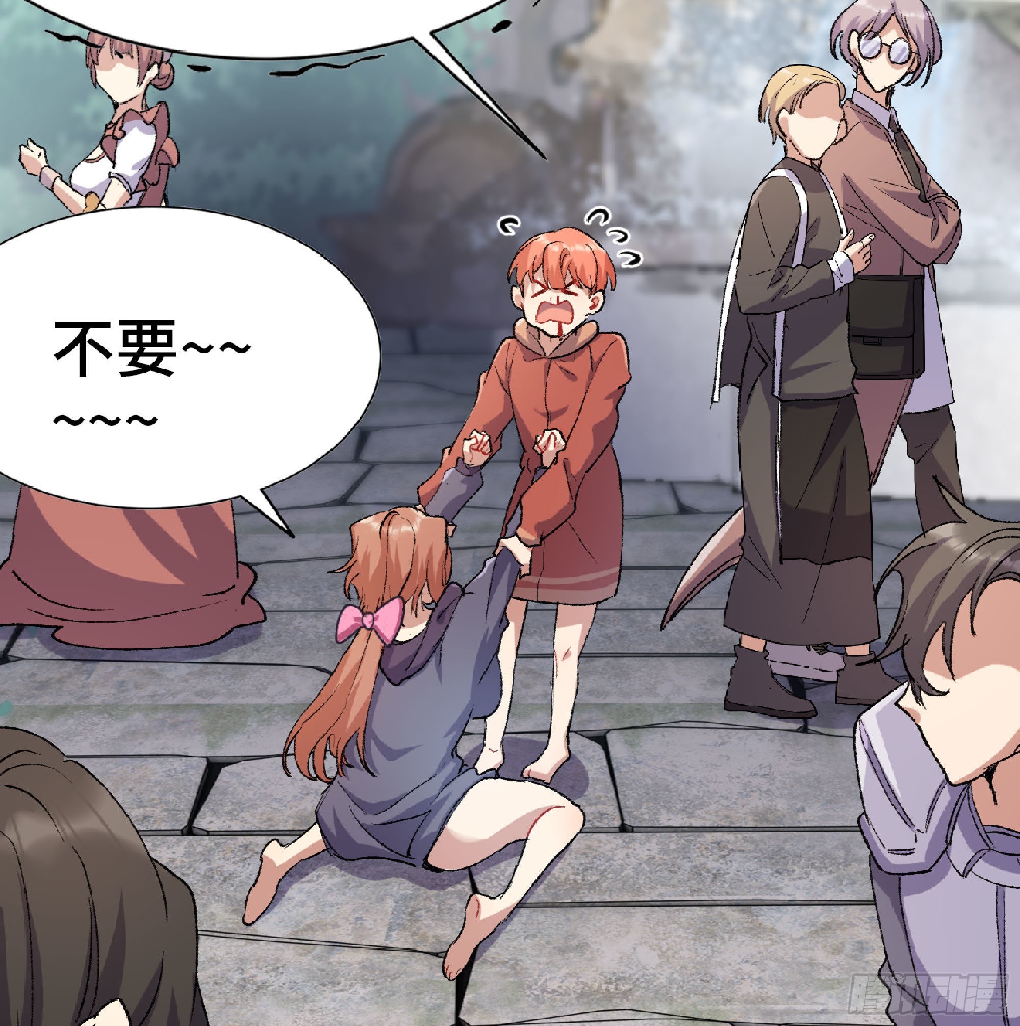 54- 适应身体(1/4)-第56话