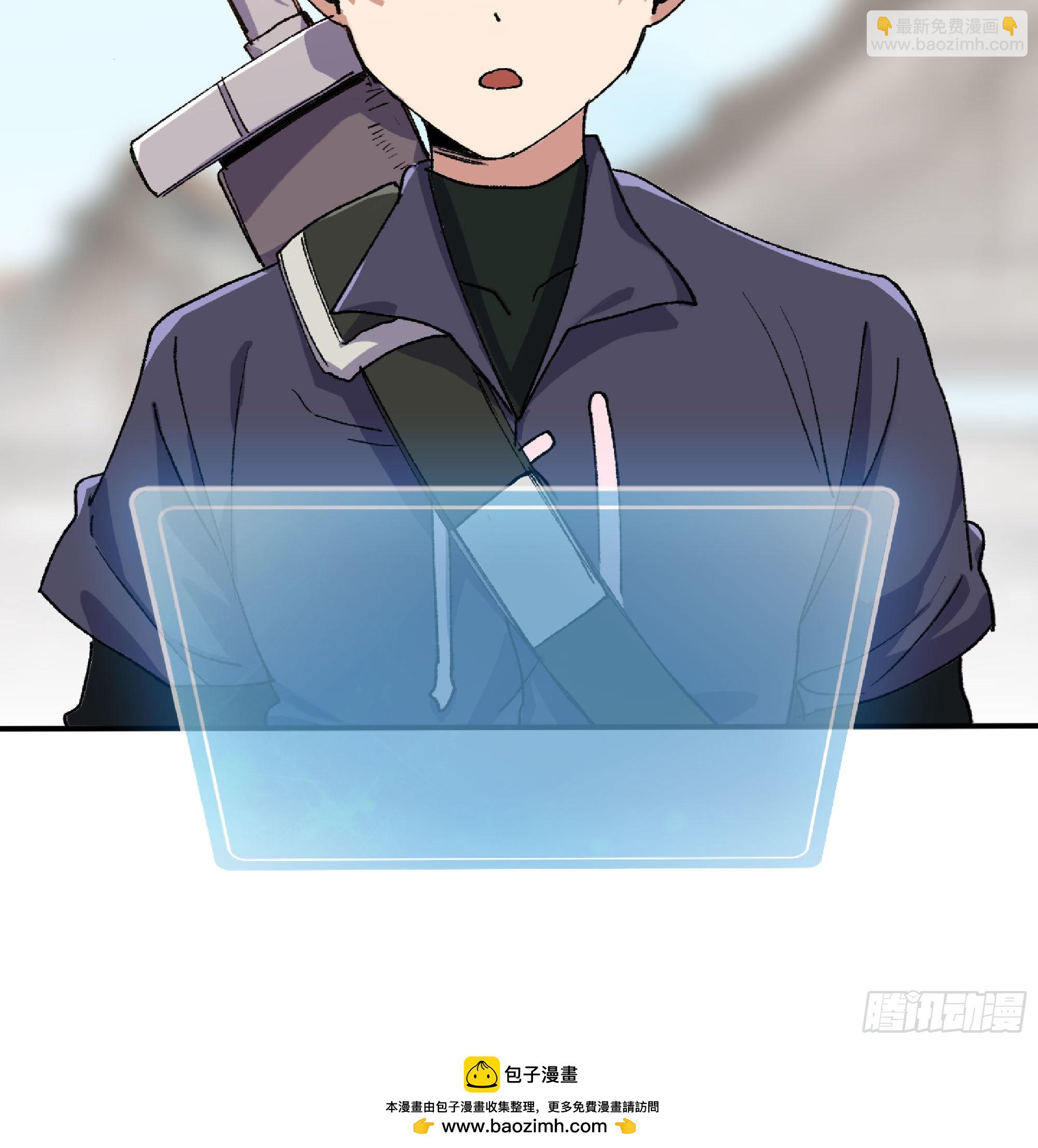 54- 适应身体(1/4)-第56话