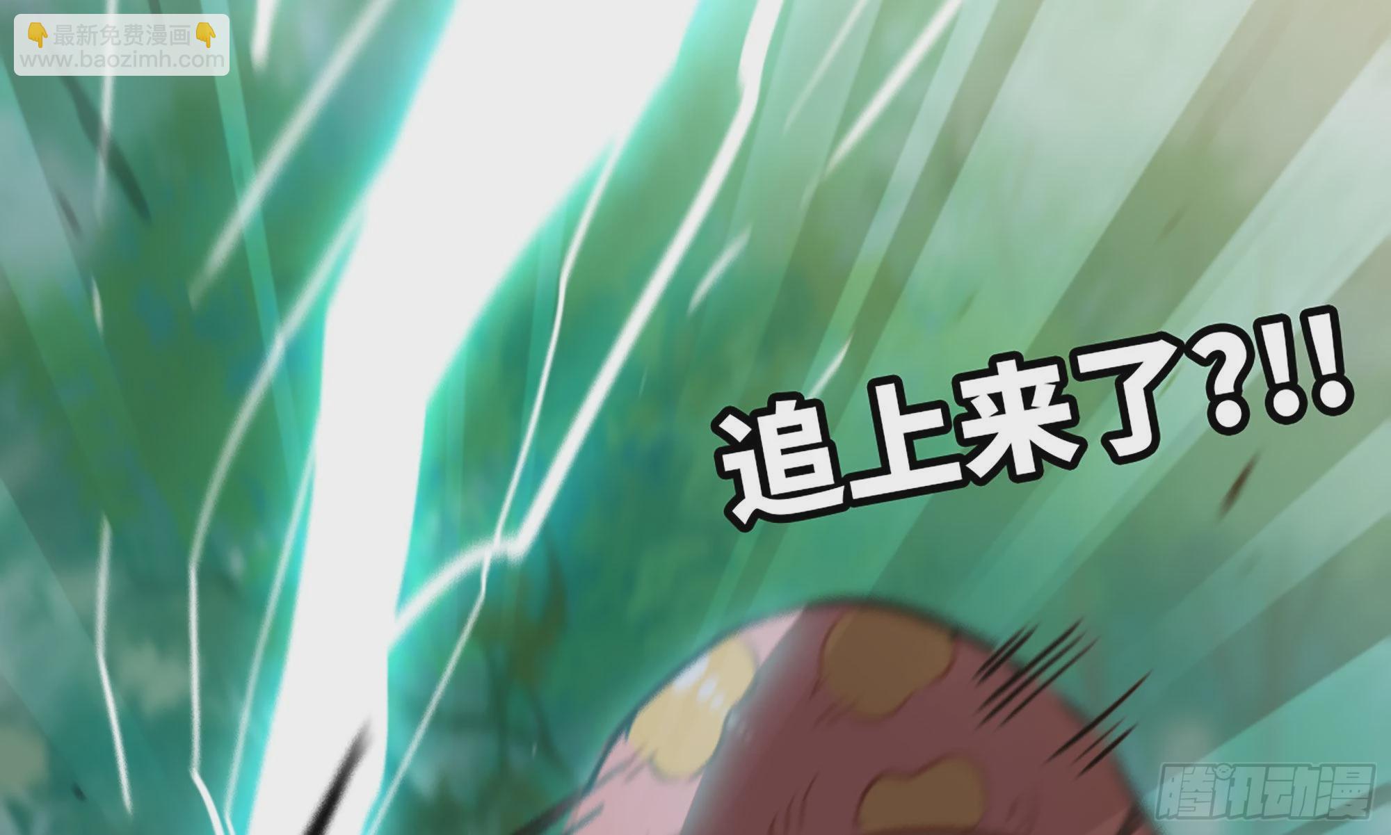 7- 怪物潮到(1/3)-第8话