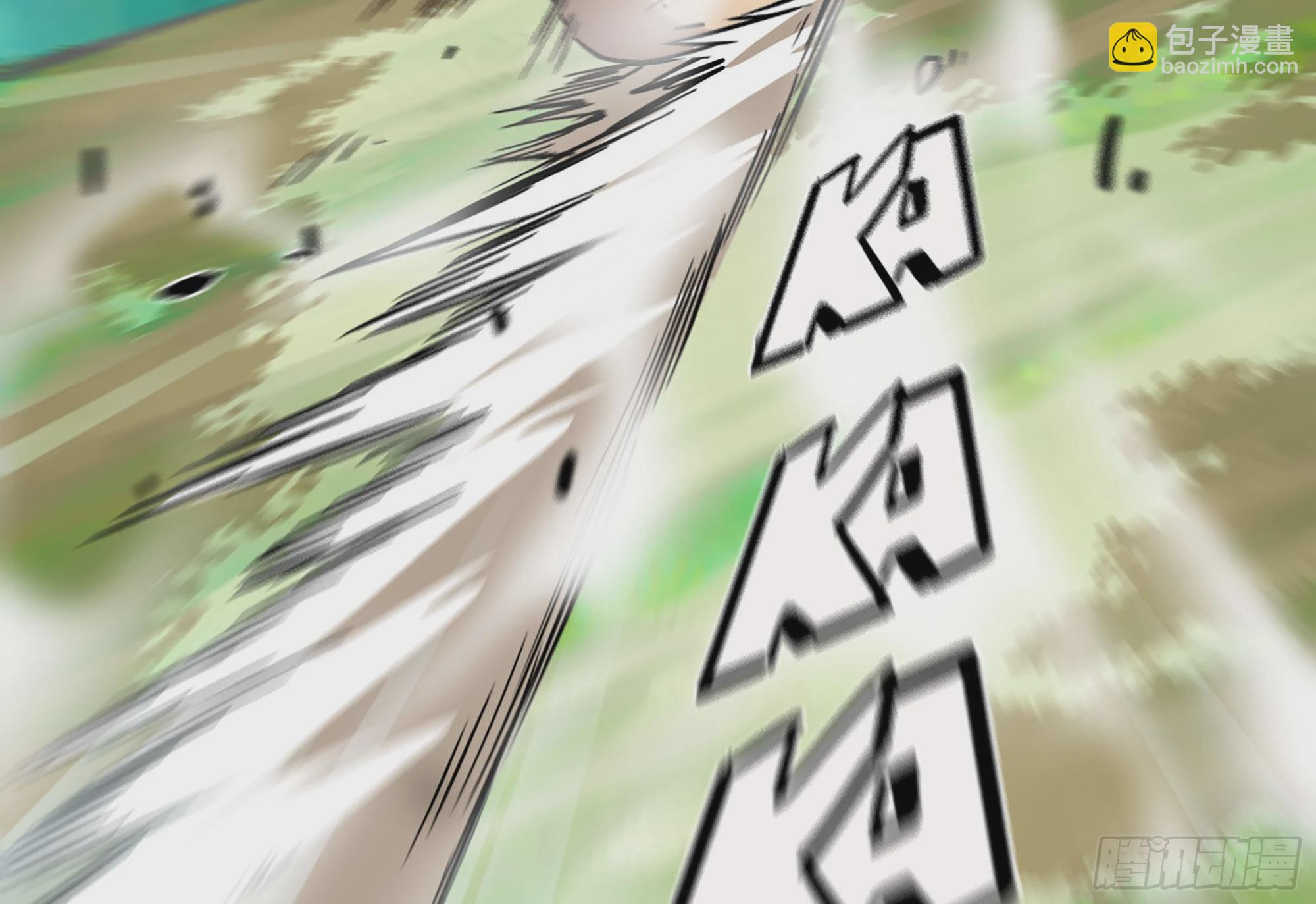 7- 怪物潮到(1/3)-第8话