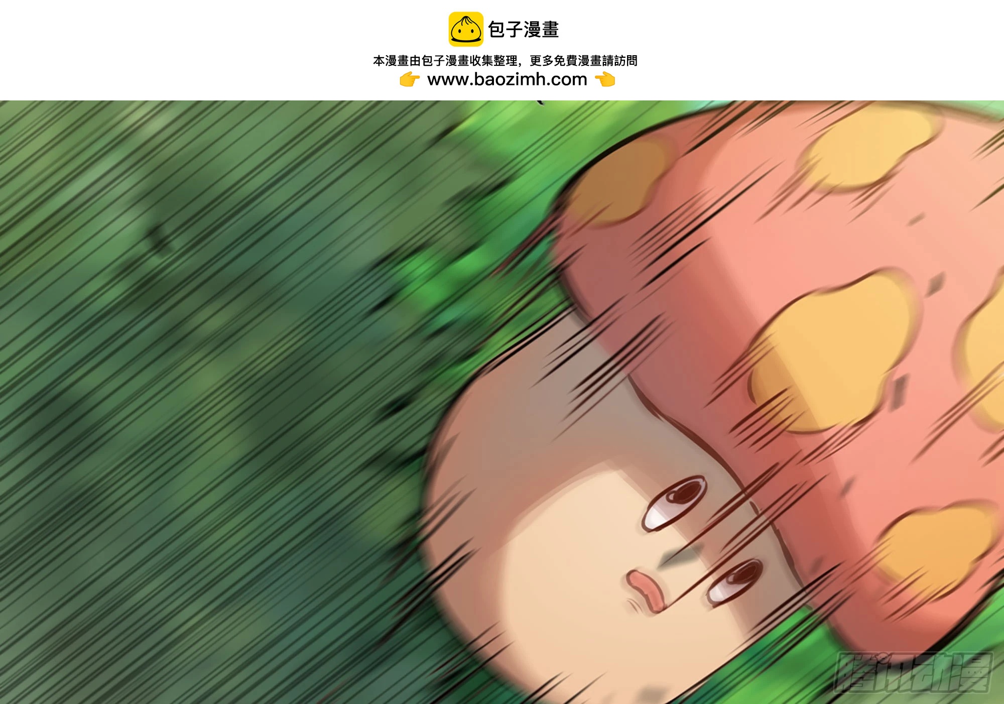 7- 怪物潮到(1/3)-第8话