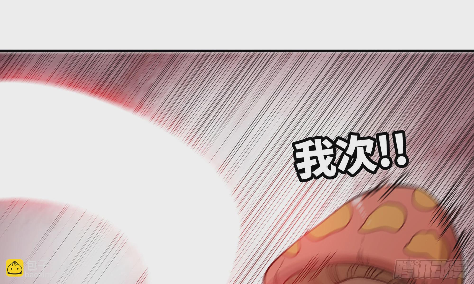 7- 怪物潮到(1/3)-第8话