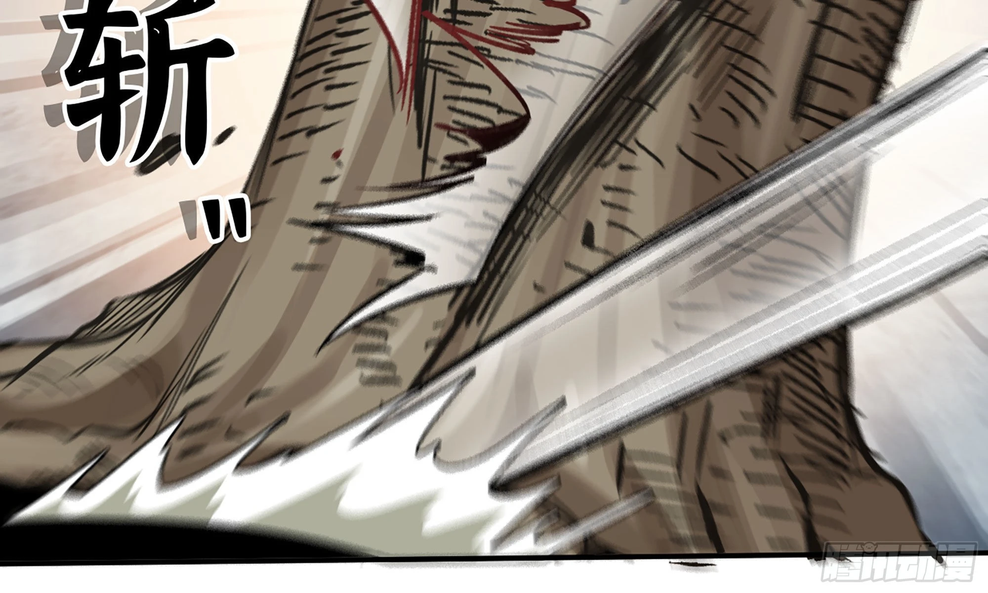 7- 怪物潮到(1/3)-第8话