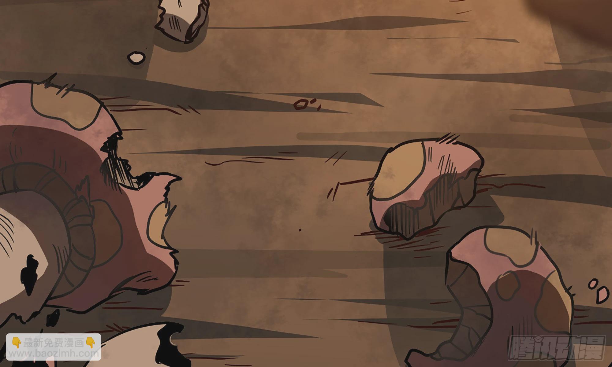 9- 猪猪拱拱(1/3)-第10话