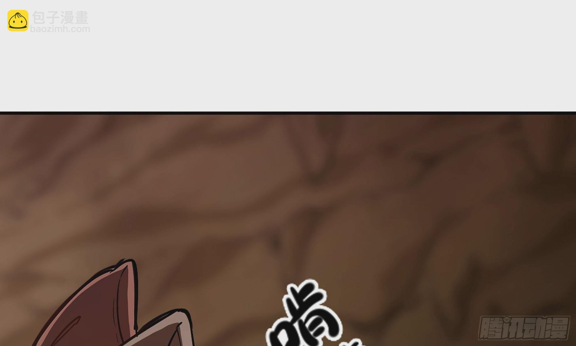 9- 猪猪拱拱(1/3)-第10话