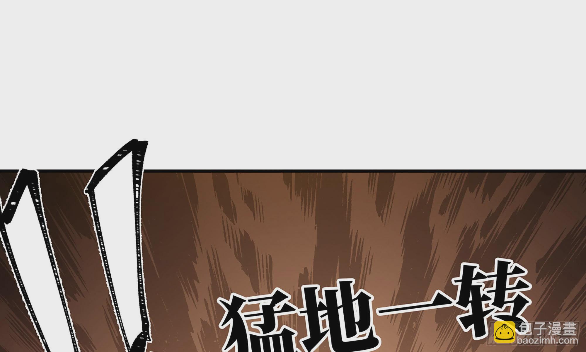 9- 猪猪拱拱(1/3)-第10话