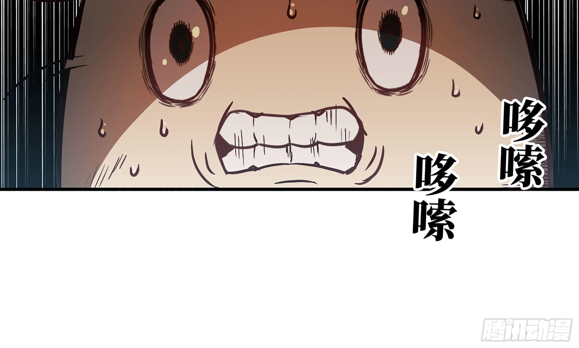 9- 猪猪拱拱(1/3)-第10话