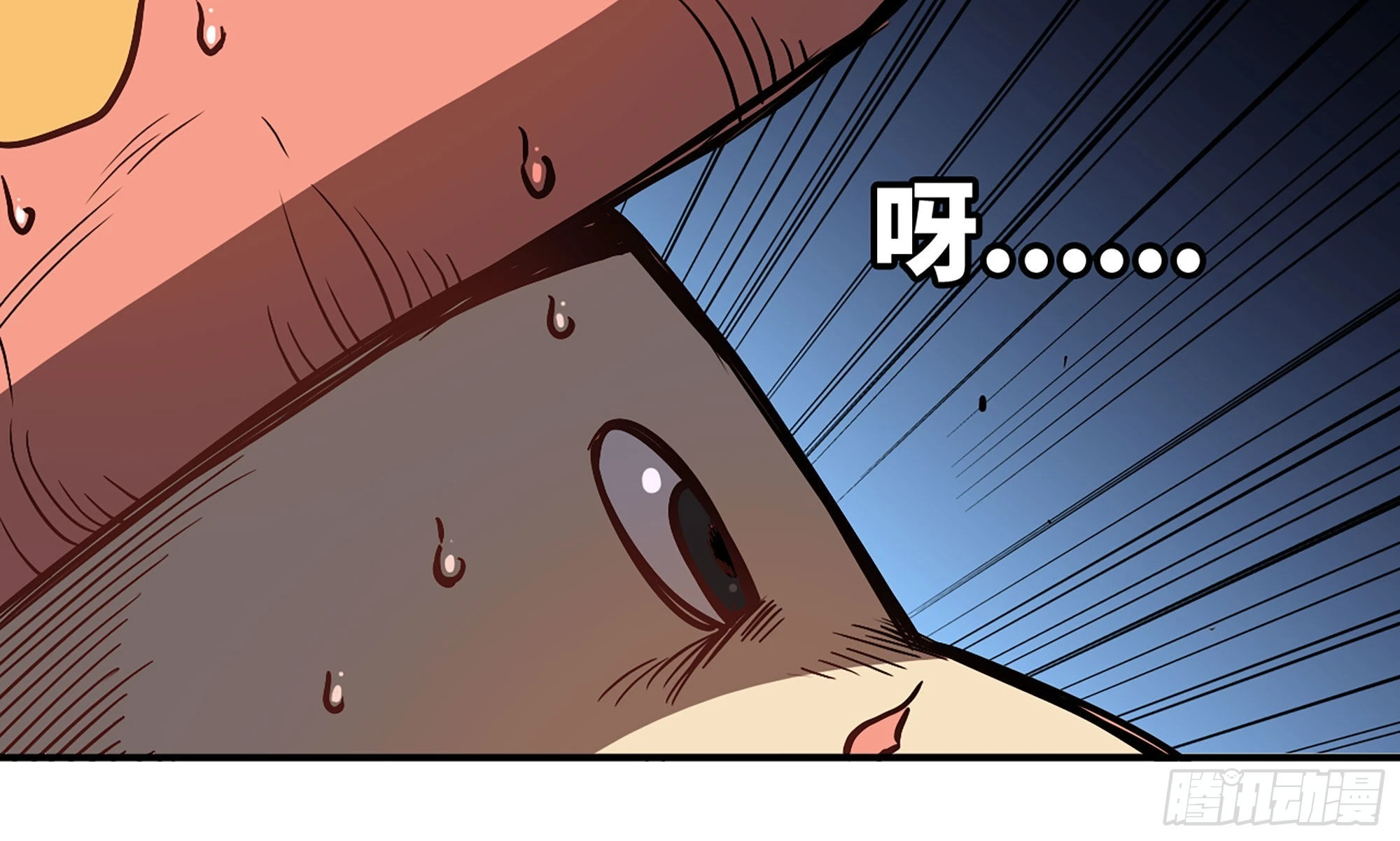 9- 猪猪拱拱(1/3)-第10话