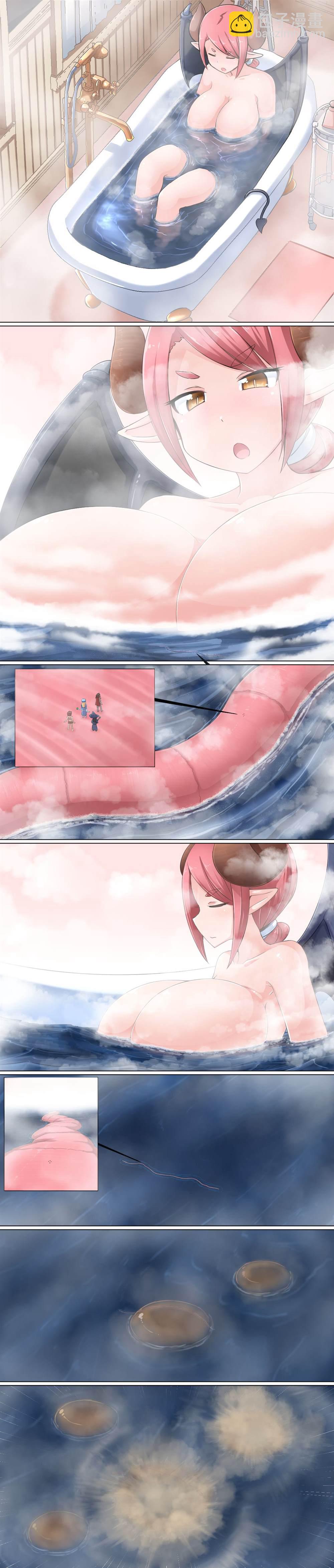 關於勇者闖魔界卻體格差很大的各類事件 - 第8-10話 - 2