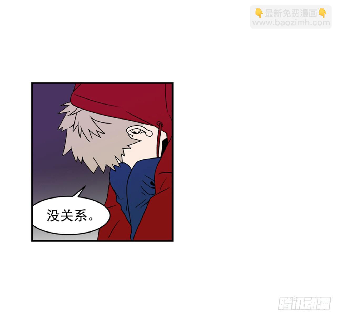 1.学长，我喜欢你！(1/2)-第2话