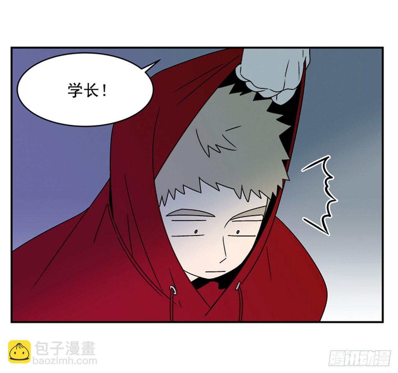 1.学长，我喜欢你！(1/2)-第2话