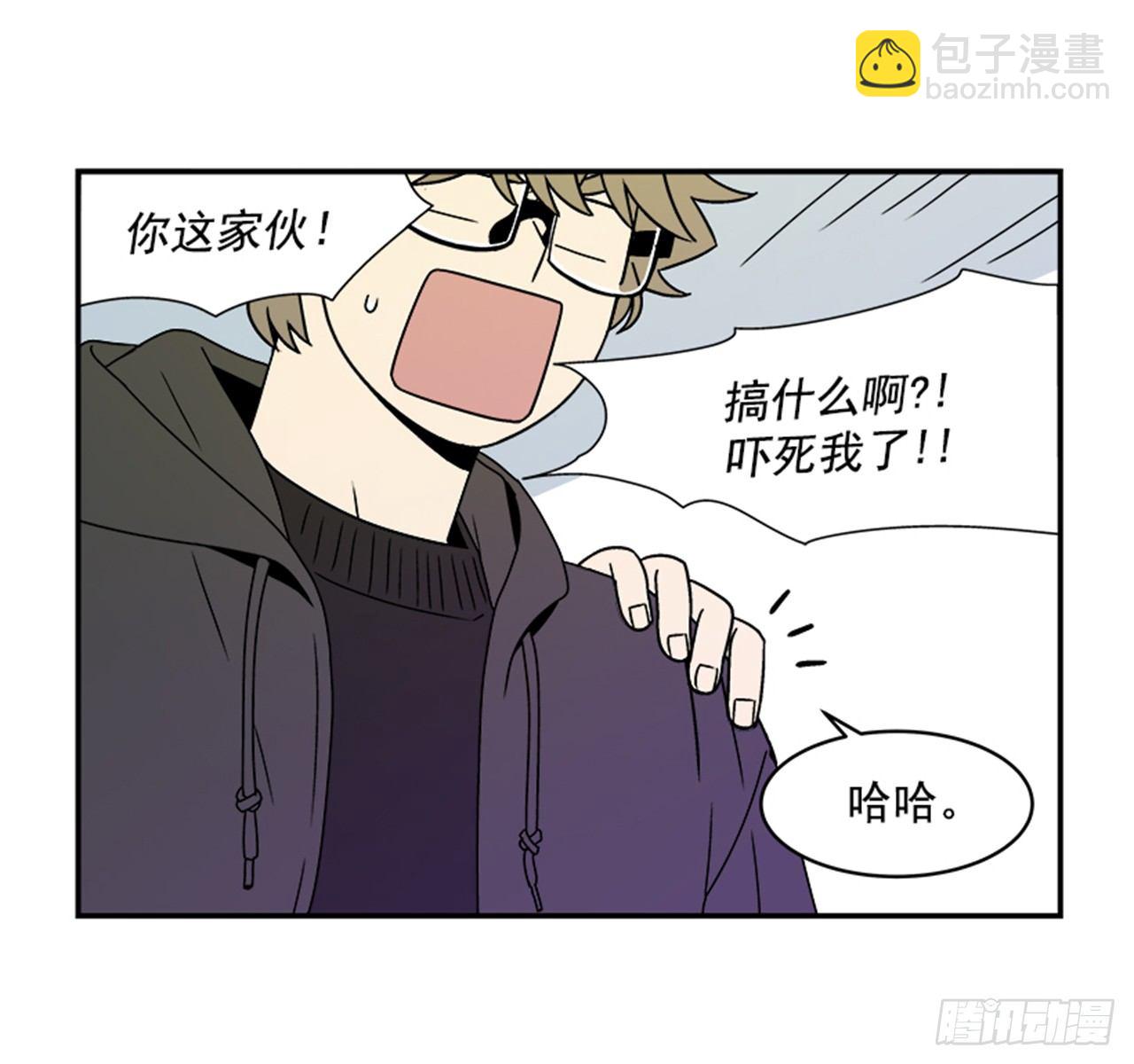 1.学长，我喜欢你！(1/2)-第2话