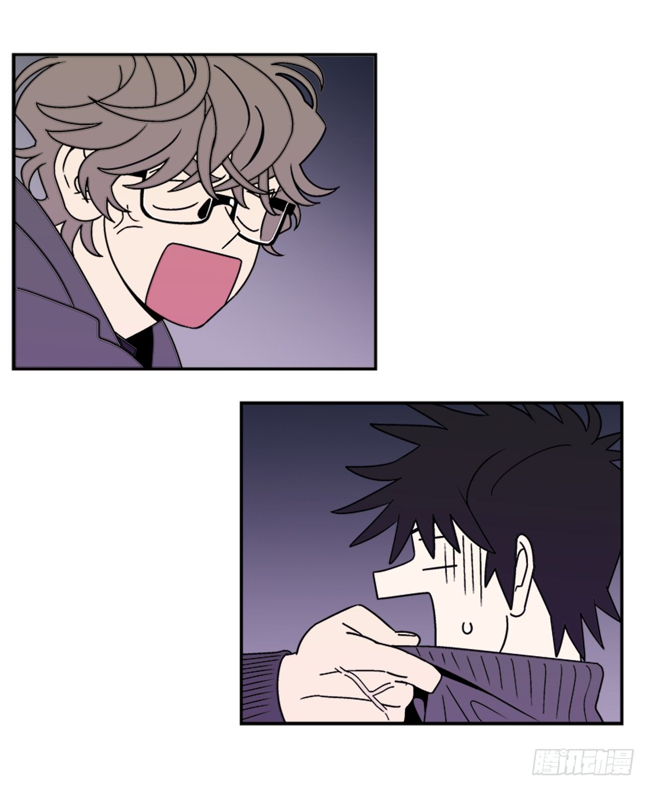 11.他们俩在干什么？-第12话