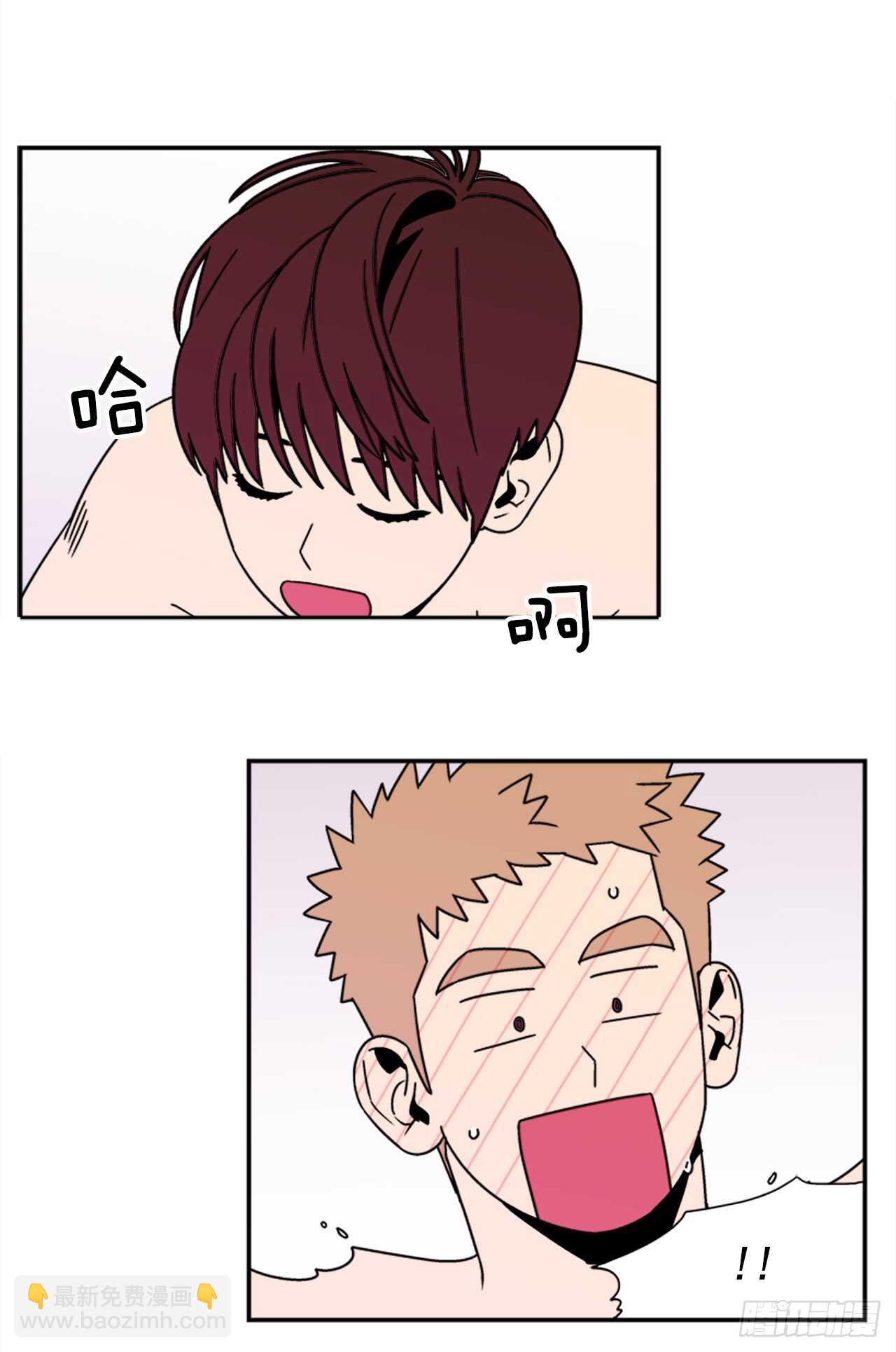 15.不要叫我学长-第16话