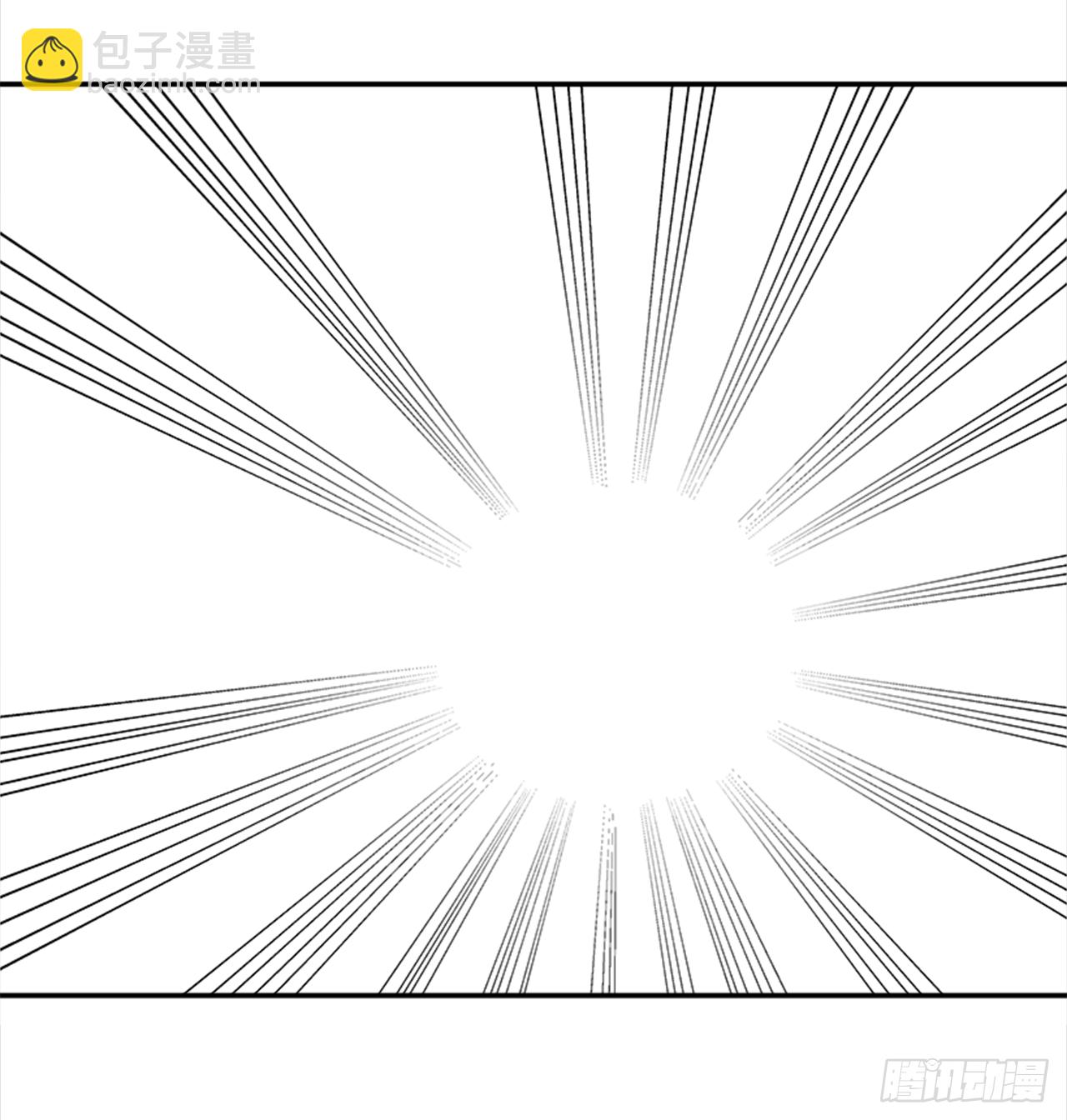 15.不要叫我学长-第16话