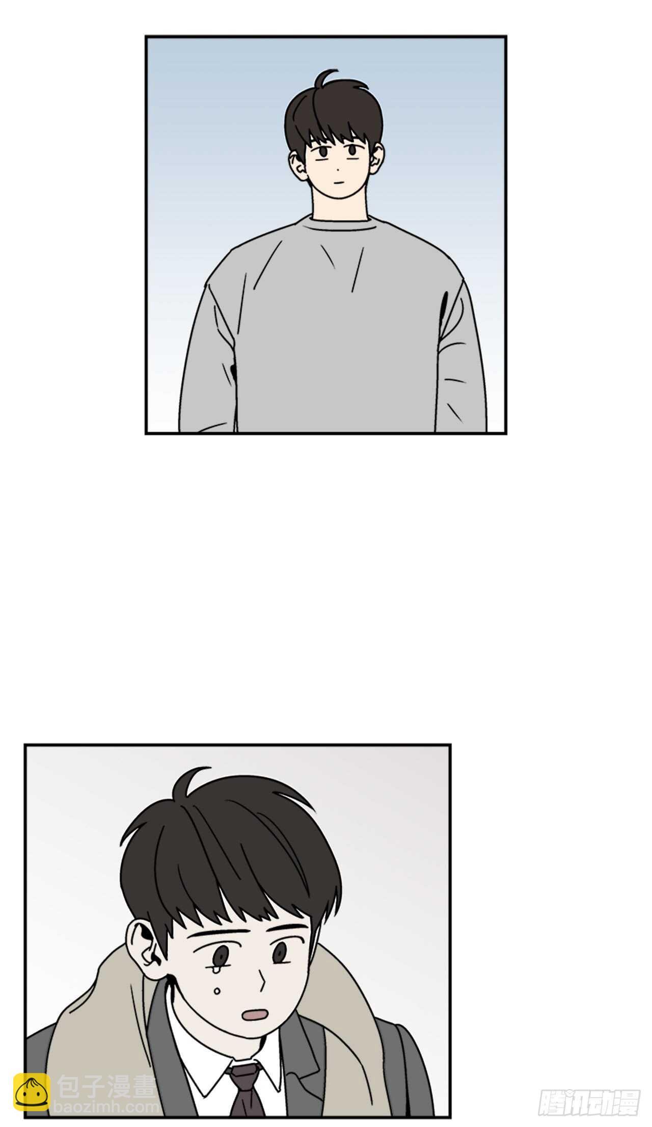 17.三人行-第18话