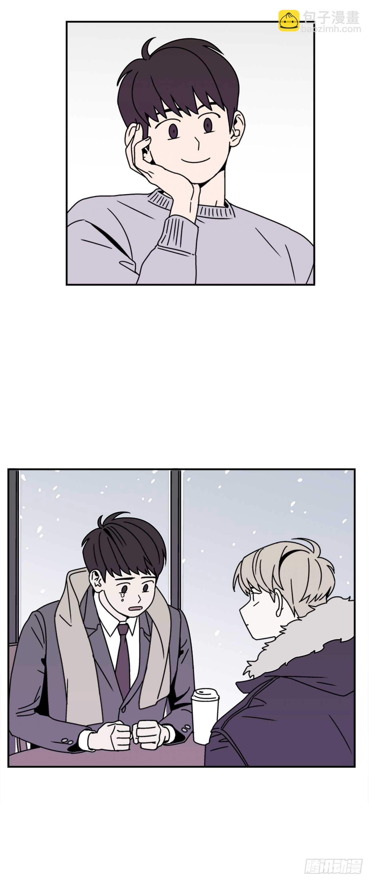 17.三人行-第18话