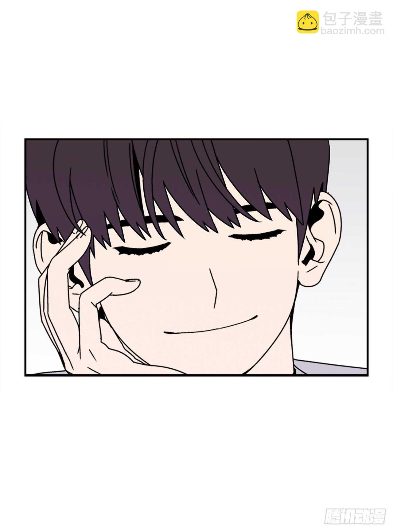 17.三人行-第18话