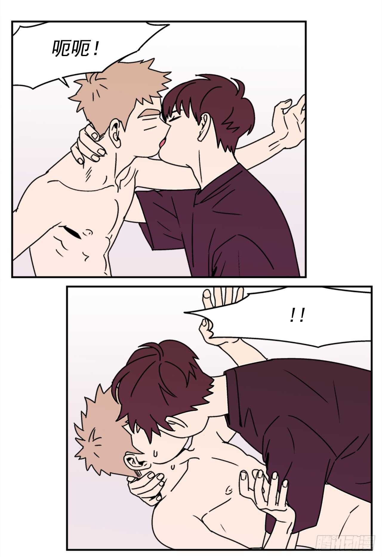 19.学长的故事-第20话