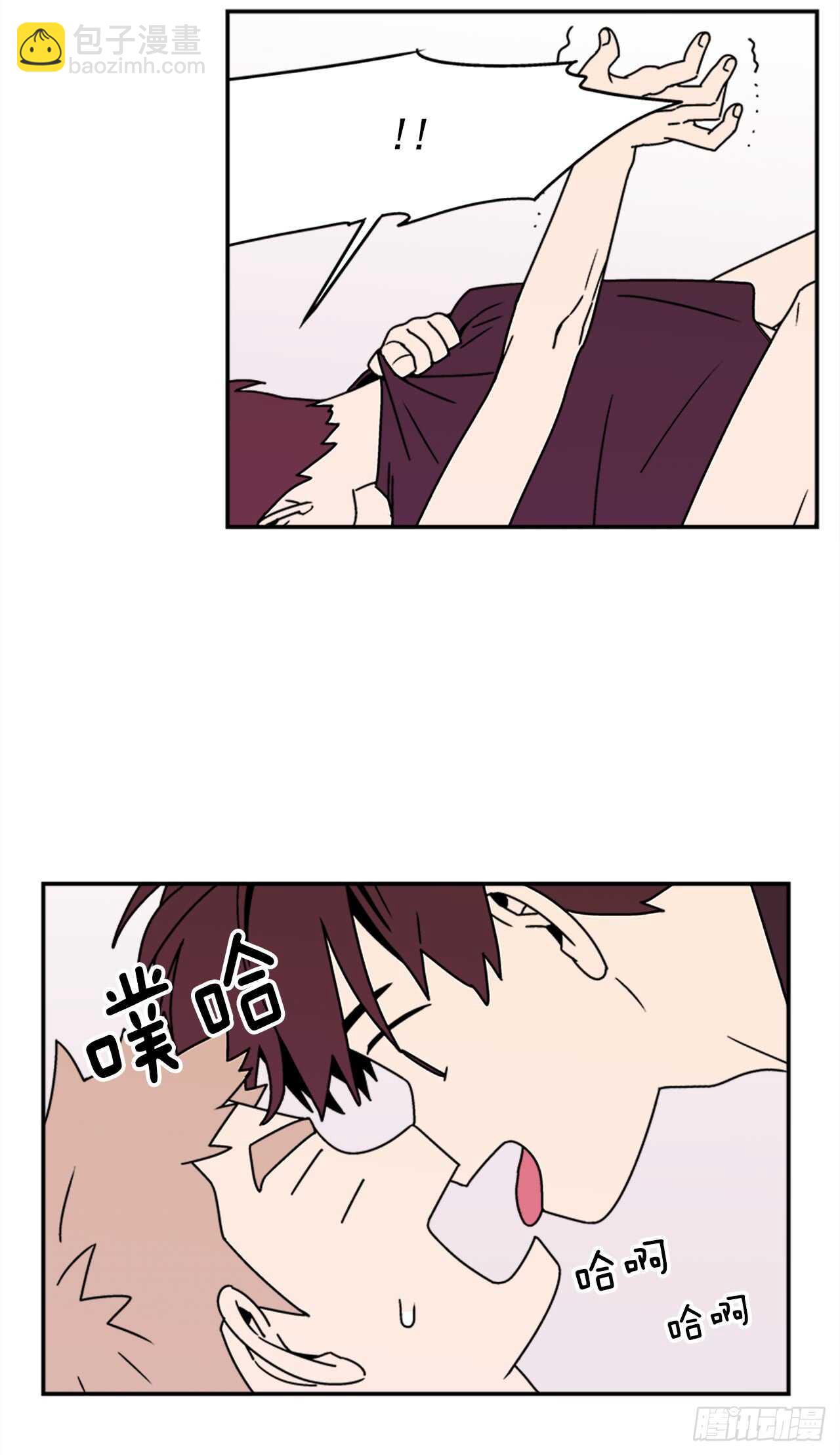 19.学长的故事-第20话