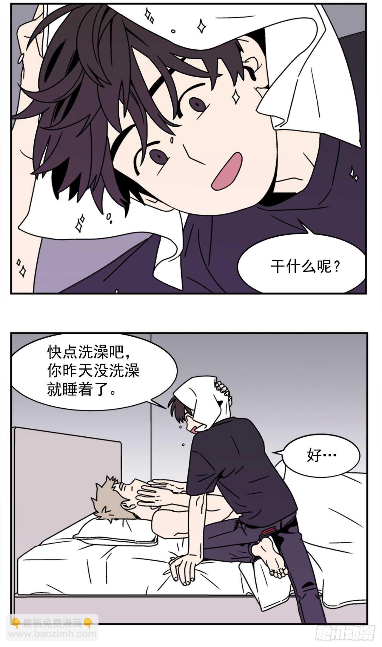 19.学长的故事-第20话