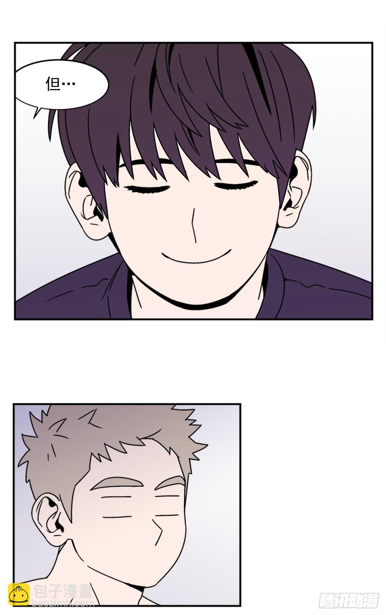 19.学长的故事-第20话