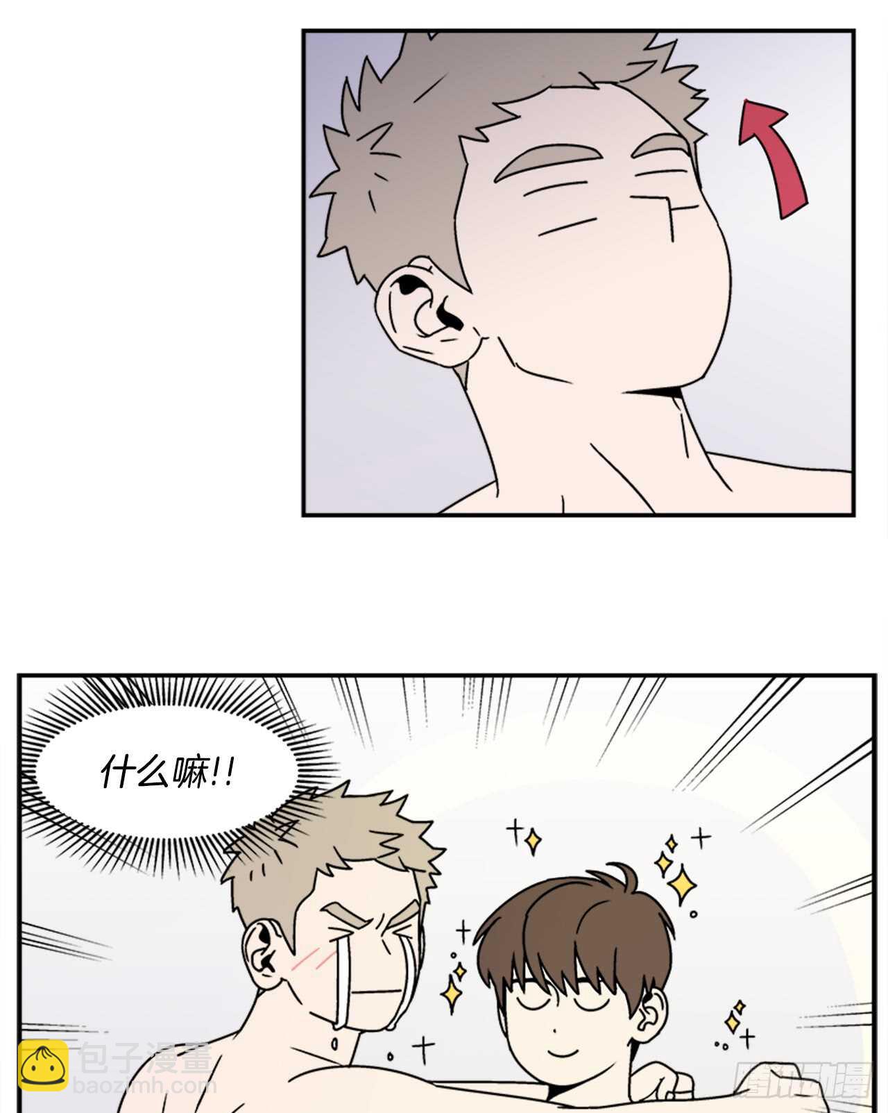 19.学长的故事-第20话