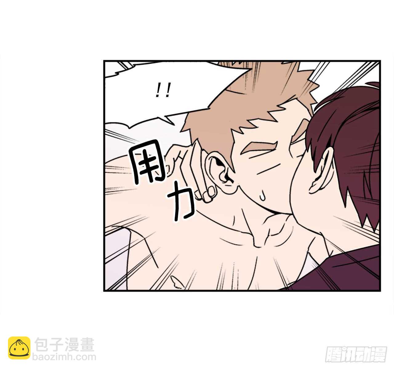 19.学长的故事-第20话