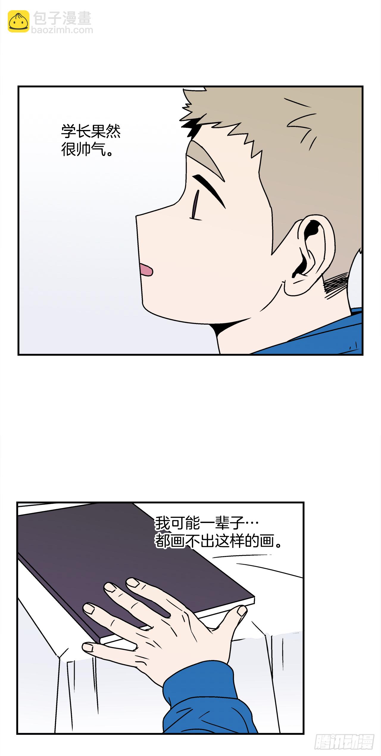 25.作品展-第26话