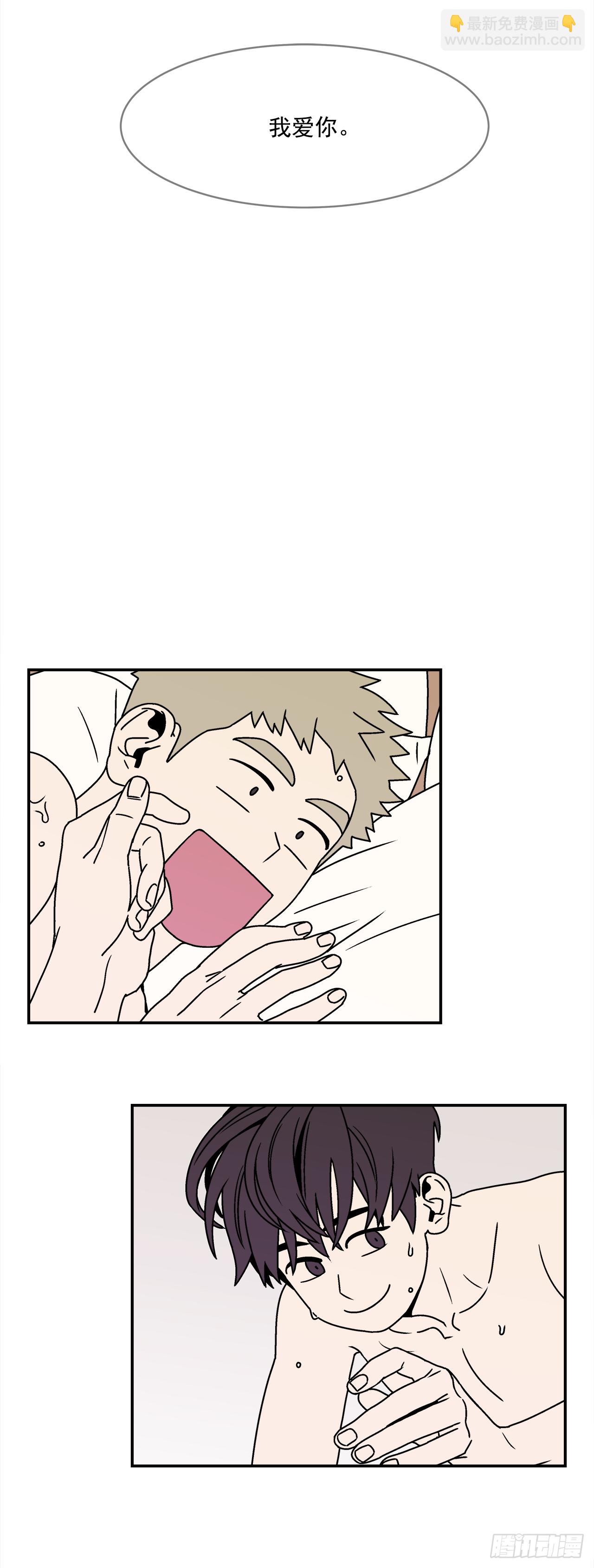 25.作品展-第26话