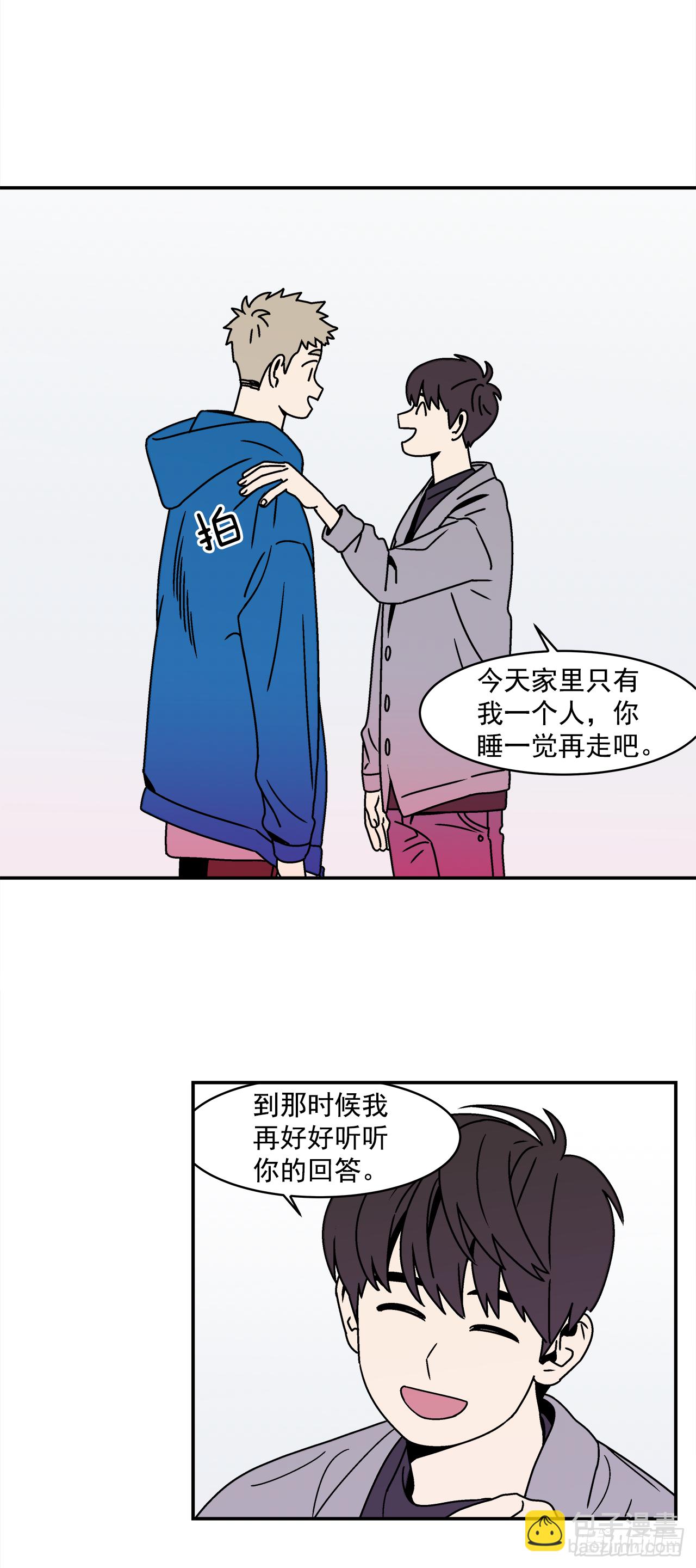 25.作品展-第26话