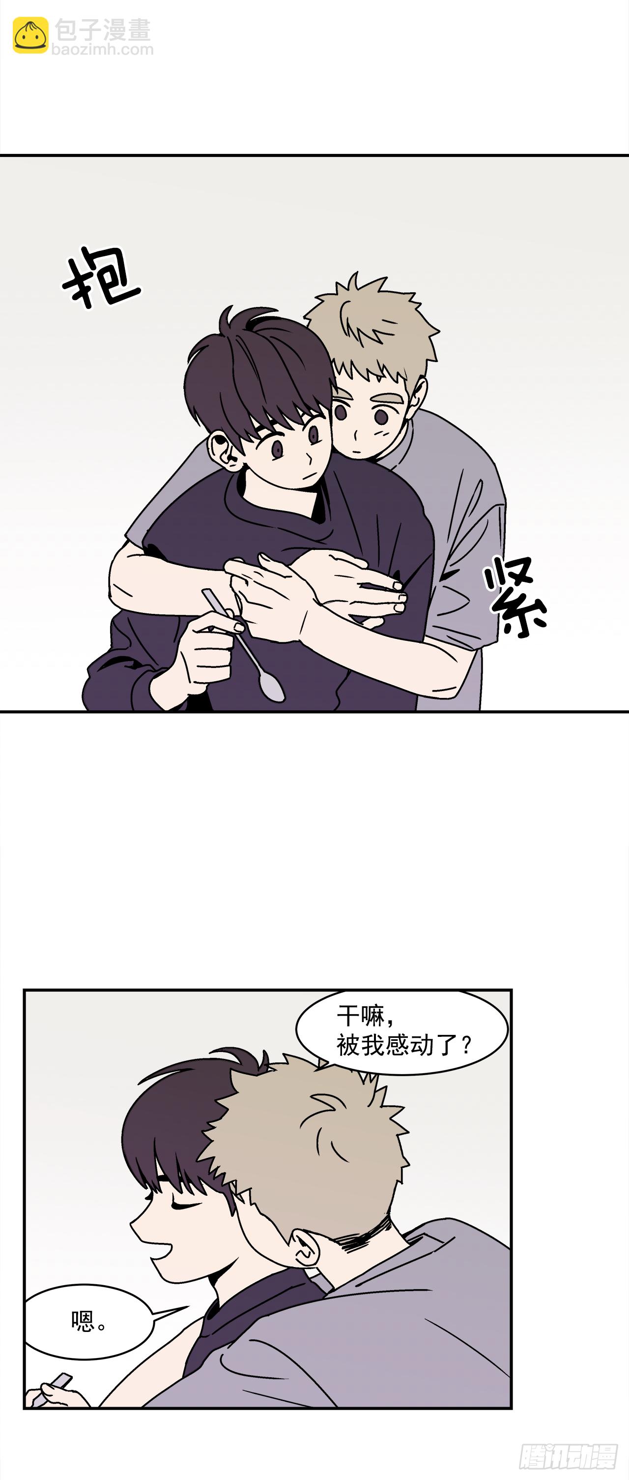 25.作品展-第26话