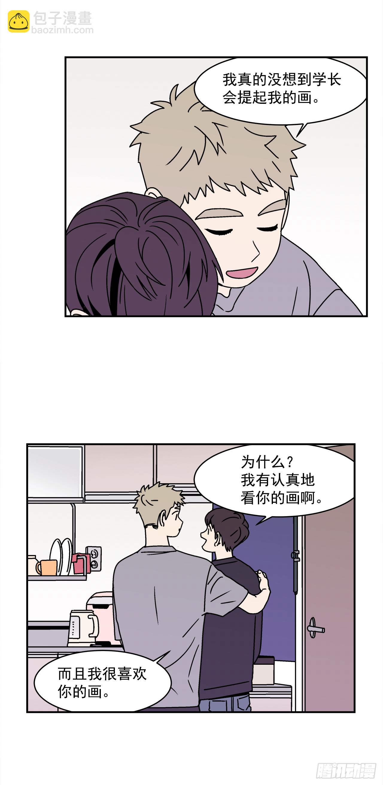 25.作品展-第26话