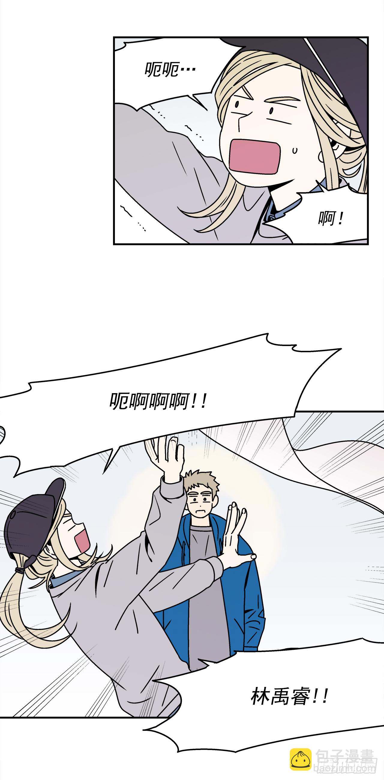 25.作品展-第26话