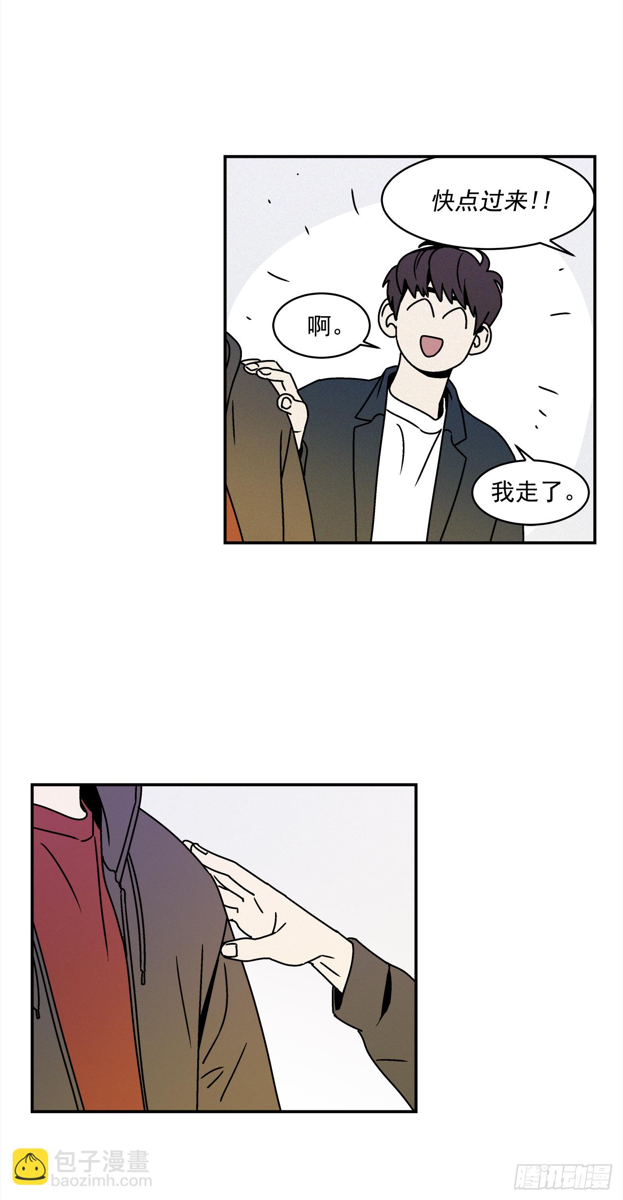 27.为什么会喜欢上你（2）-第28话