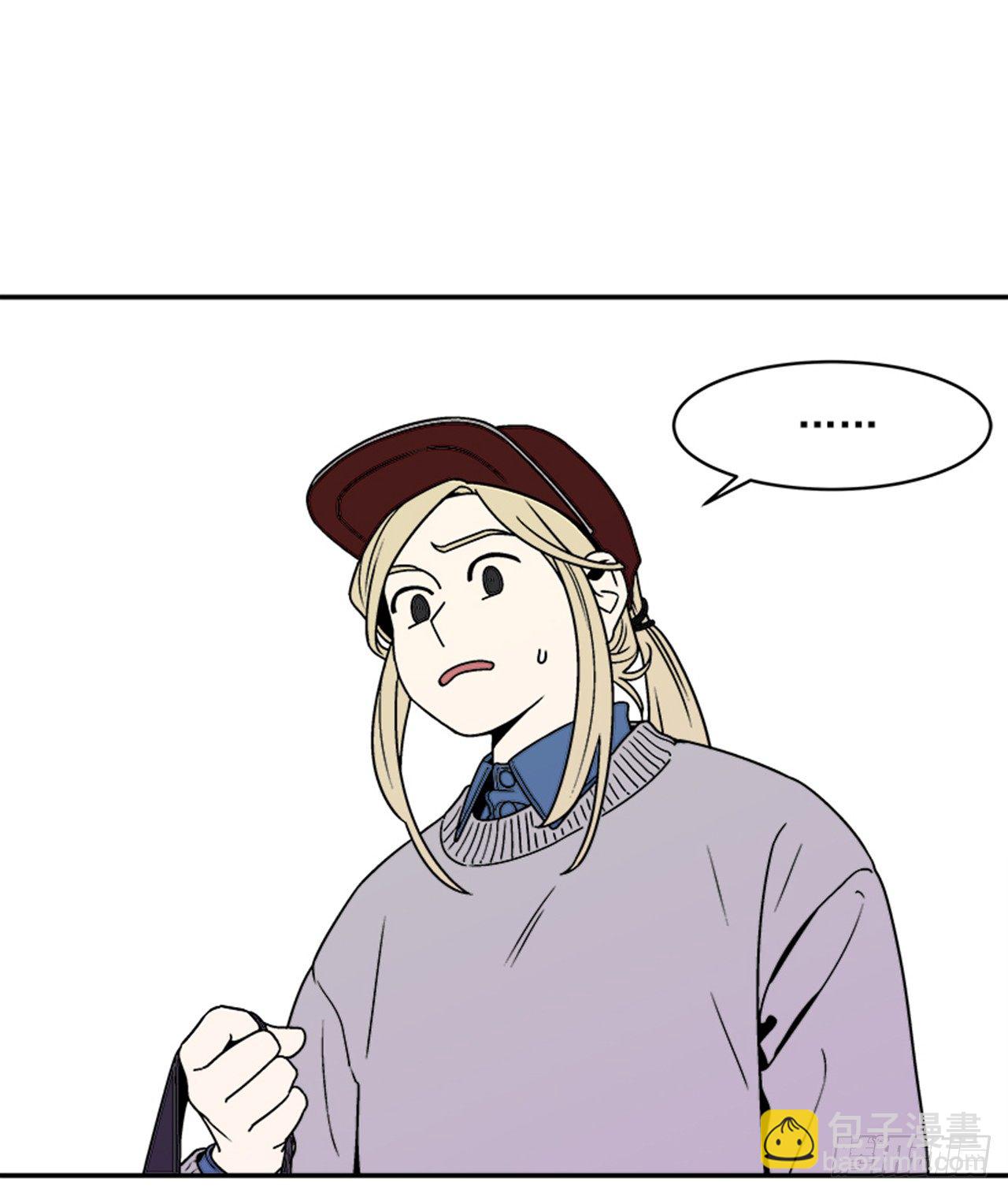 3.竟然不是恋爱关系？(1/2)-第4话