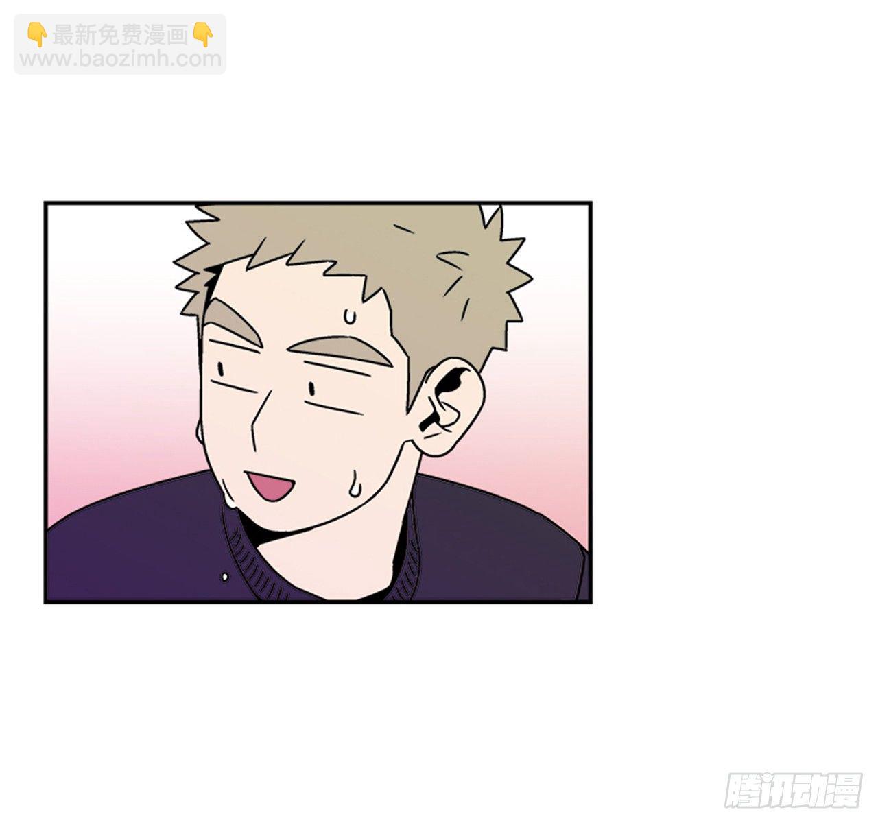 3.竟然不是恋爱关系？(1/2)-第4话