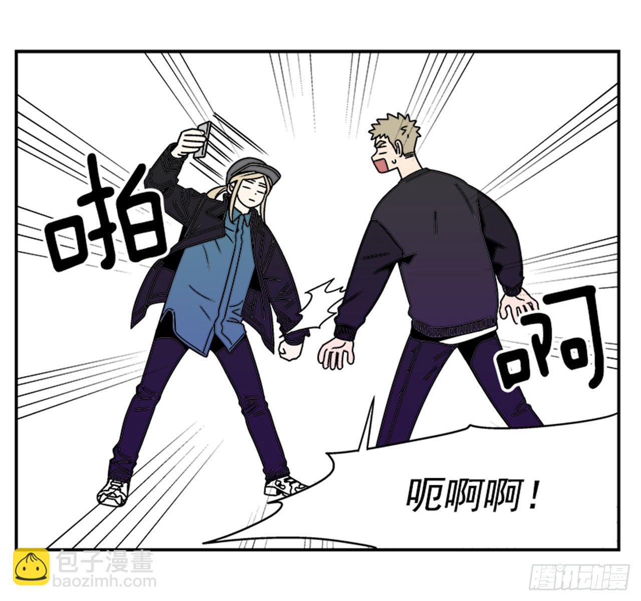 3.竟然不是恋爱关系？(1/2)-第4话