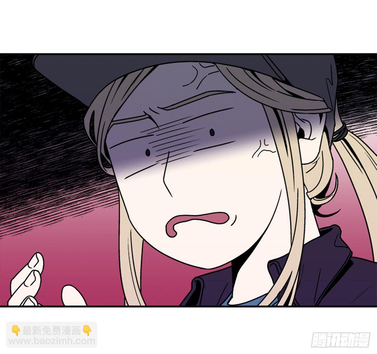 3.竟然不是恋爱关系？(1/2)-第4话