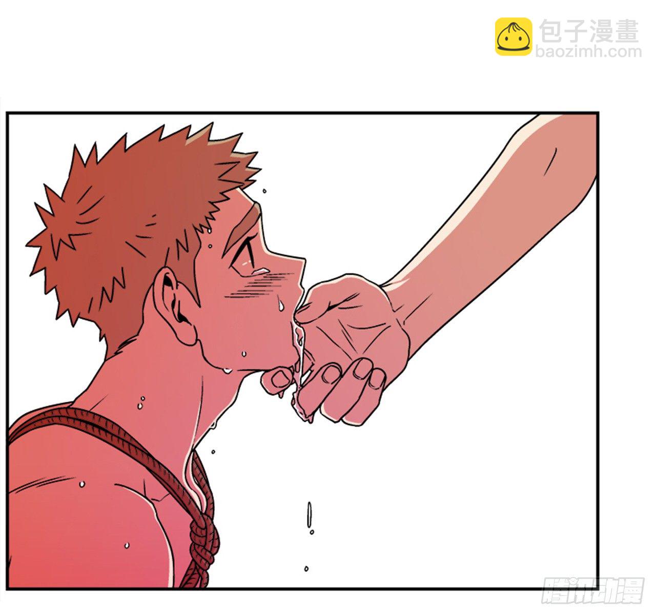 3.竟然不是恋爱关系？(1/2)-第4话